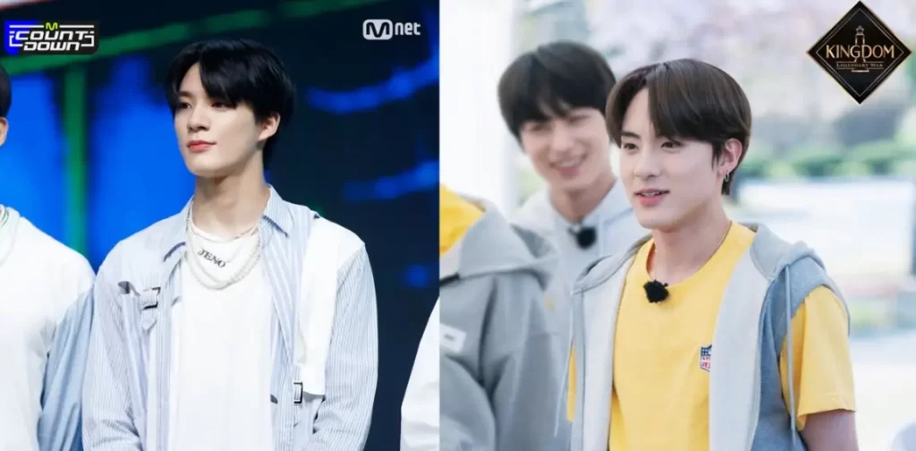 Jeno NCT Mirip Eric The Boys