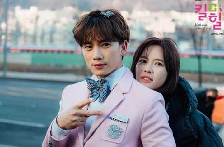 Kill Me Heal Me K-Drama